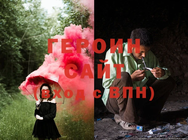 дмт Наволоки