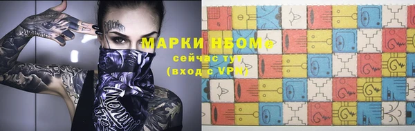 дистиллят марихуана Надым
