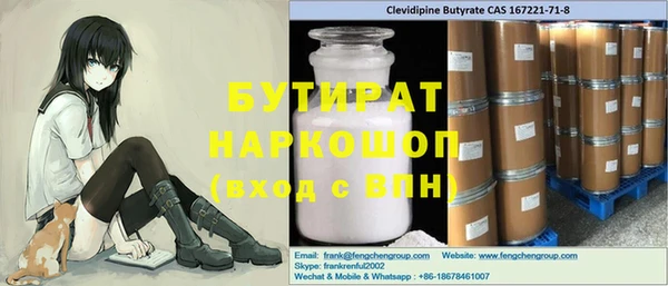 МДПВ Абаза