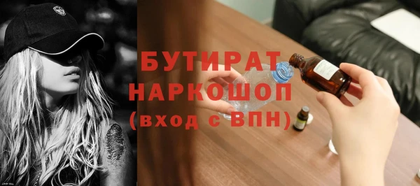 крисы Алексин