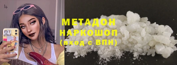 сатива Алзамай