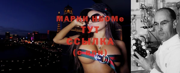 сатива Алзамай