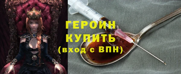 МДПВ Абаза