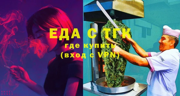 сатива Алзамай