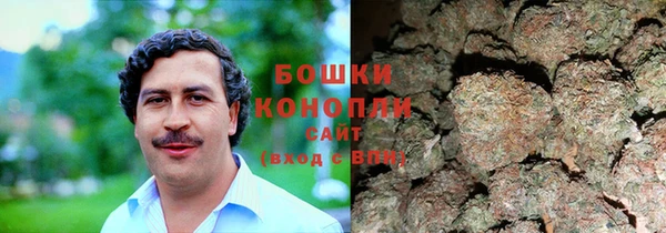 альфа пвп VHQ Алексеевка