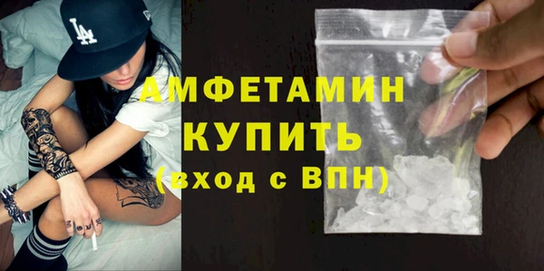 круглые Навашино