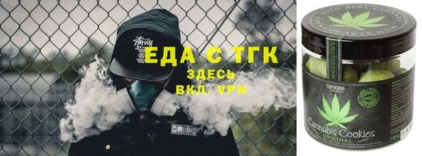 крисы Алексин